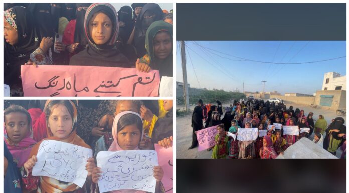 کل صبح گوادار کے علاقے جیوانی میں بی وائی سی کے سربراہ ماہ رنگ اور دیگر ارکان کی گرفتاری و تشدد احتجاجی ریلی نکالی گئی۔