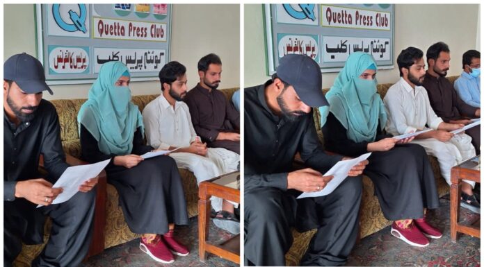 چئیرمین جاوید بلوچ کو بےرحمانہ تشدد کا نشانہ بنانے کے بعد ماورائے عدالے اغوا کرکے غائب کرنا ملکی آئین و قانون کی سنگین خلاف ورزی ہے۔ بلوچ اسٹوڈنٹس الائنس