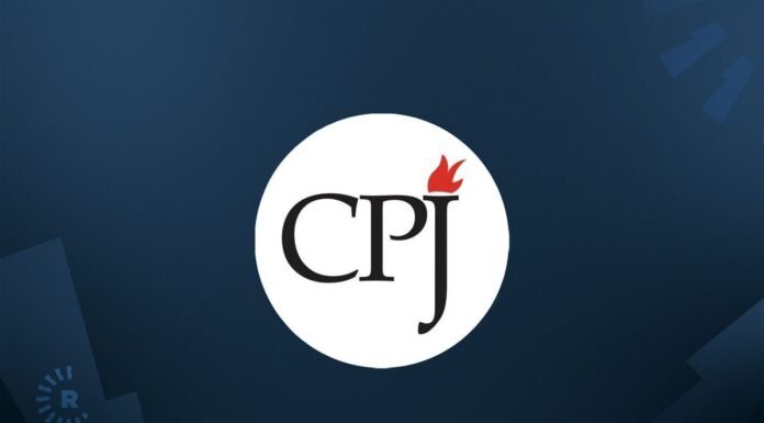 صحافی لطیف بلوچ کے قتل کی فوری طور پر تحقیقات کرنی چاہیے۔ سی پی جے