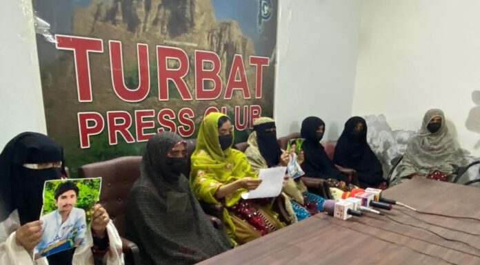 تربت، لاپتہ طالب علم نعیم بشیر کی بازیابی کے لیے اہلِ خانہ کی پریس کانفرنس