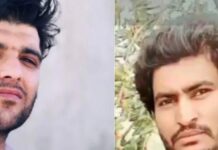 زاہدان سینٹرل جیل میں دو بلوچ قیدیوں کو پھانسی دے دی گئی۔