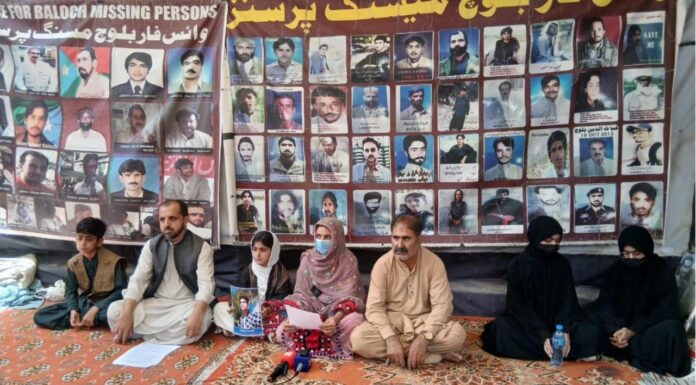 کامریڈ فاطمہ بلوچ کے بھائی کی جبری گمشدگی کے خلاف اہلخانہ کا پریس کانفرنس