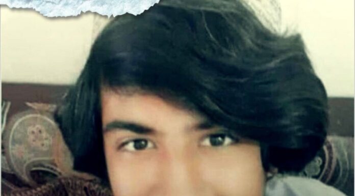 ایرانی فورسز کے زیر حراست بلوچ نوجوان صالح بہرام زہی کی فوری اور غیر مشروط رہا کیا جائے ۔ ایمنسٹی انٹرنیشنل