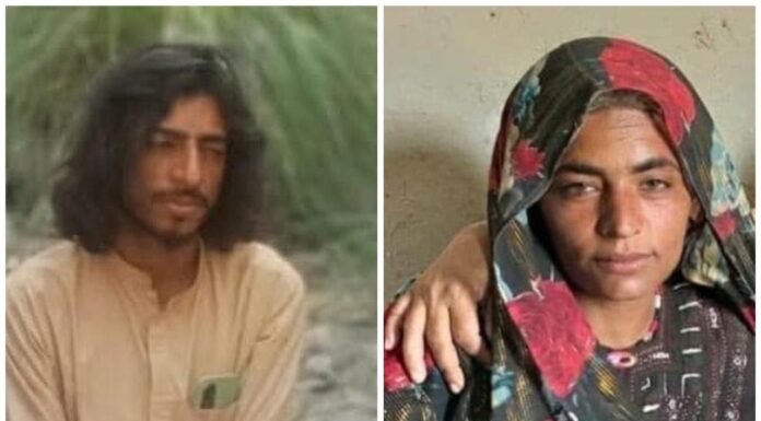  آواران، گزشتہ شب مالار مچھی میں پاکستانی فورسز کی فائرنگ سے دو بے گناہ افراد شہید، ایک خاتون شدید زخمی