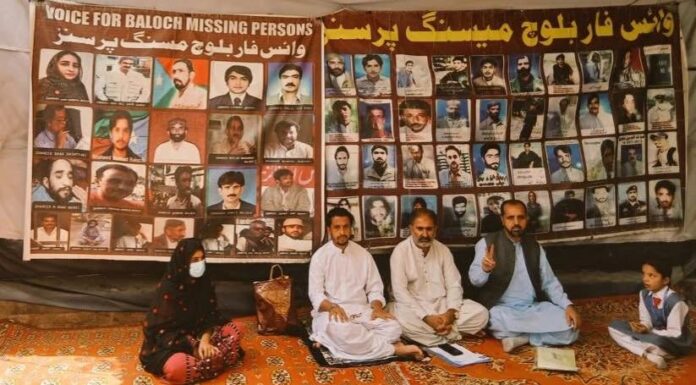 جبین بنت غلام مصطفیٰ کی جبری گمشدگی کی شدید مذمت کرتے ہوئے اعلان کیا ہے کہ عید کے دن بھی احتجاجی مظاہرہ کیا جائے گا۔ وی بی ایم پی
