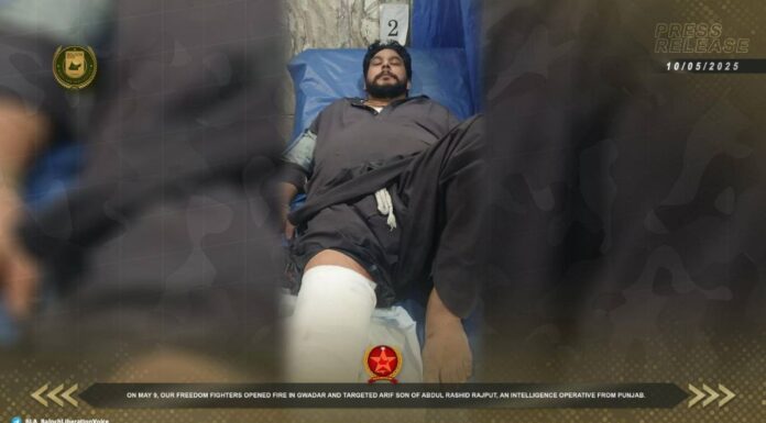 گوادر میں خفیہ اداروں کے کارندے پر حملے کی ذمہ داری قبول کرتے ہیں۔ بی ایل اے