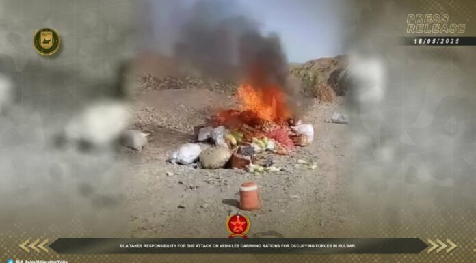 کُلبر میں فورسز کیلئے راشن لیجانے والی گاڑیوں پر حملے کی ذمہ داری قبول کرتے ہیں۔ بی ایل اے