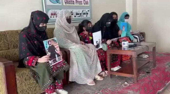 شال، لاپتہ ماجبین بلوچ کی اہلخانہ کی پریس کانفرنس