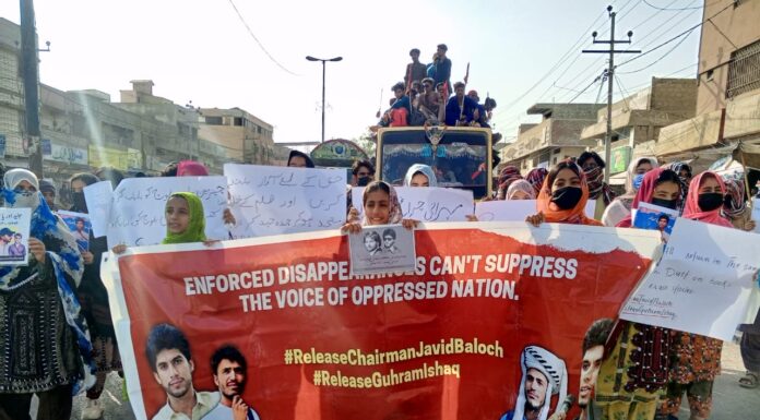 ماورائے عدالت گمشدگیوں کے خلاف پرامن احتجاج پر بے دریغ قوت کا استعمال قابل مذمت فعل ہے، چئیرمین جاوید بلوچ سمیت تمام گمشدگان کو منظرعام پر لایا جائے۔ بلوچ اسٹوڈنٹس الائنس