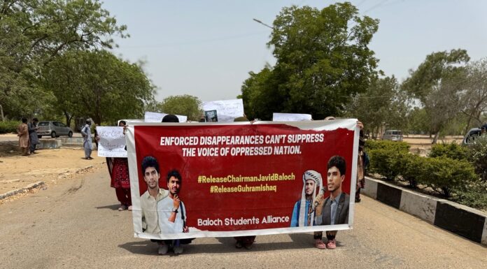بلوچ اسٹوڈنٹس الائنس کی جانب سے بی ایس ایف کے مرکزی چیئرمین جاوید بلوچ کی جبری گمشدگی کے خلاف کراچی یونیورسٹی میں ایک پُرامن ریلی کا انعقاد کیا گیا۔