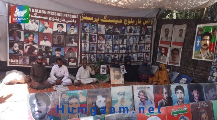 احتجاج کا 5,848 واں دن — بلوچستان میں بے نامی تدفین انسانی حقوق کی خلاف ورزیوں میں نیا باب ہے: ماما قدیر بلوچ