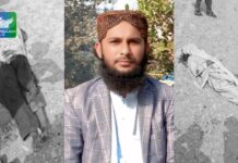 منگچر: قابض پاکستانی خفیہ اداروں کا کارندہ علی حسن ساتھی سمیت ہلاک