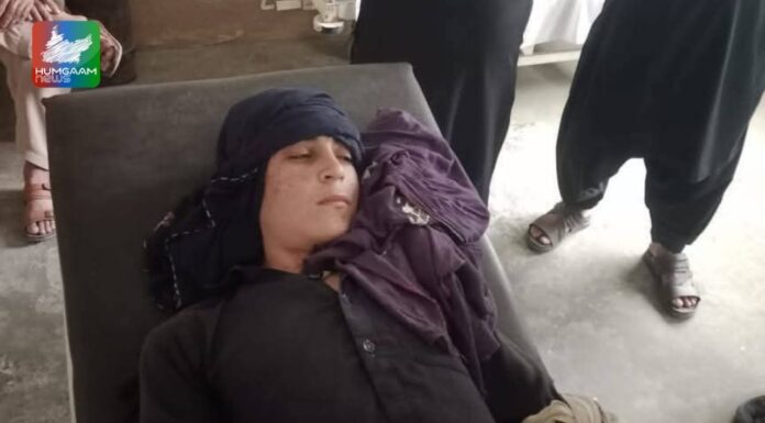 مقبوضہ بلوچستان کے مختلف علاقوں میں 3 افراد قتل