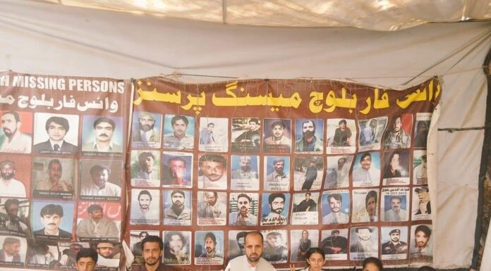 وی بی ایم پی کےاحتجاجی کیمپ کو 5847 دن مکمل، ماہ جبین کی فوری بازیابی مطالبہ