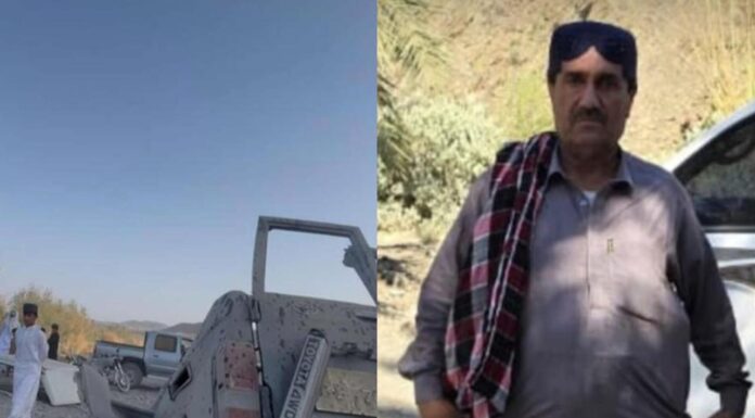 زامران کے علاقے سیرکزہ میں گاڑی پر بم دھماکہ سے باپ بیٹاسمیت تین افراد ہلاک