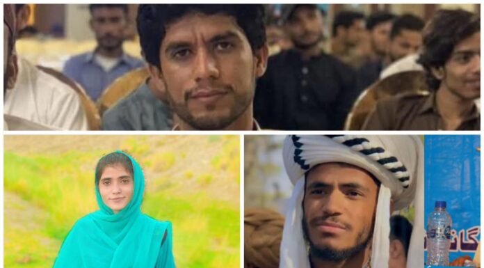 بلوچستان اور پاکستان بھر میں بلوچ طلباء کی مسلسل گمشدگی کی تشویشناک ہے۔ ایمنسٹی انٹرنیشنل