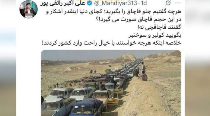ایرانی حکومتی عہدہ دار علی اکبر رائفی پور نے ایران پر اسرائیل کے حملوں کے بعد کردوں اور بلوچوں کو ذمہ دار ٹھہرایا