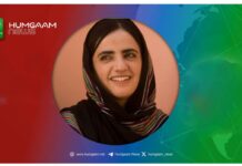 ماہ رنگ بلوچ کی جانب سے قید میں موجود بلوچ نوجوانوں کے نام پیغام