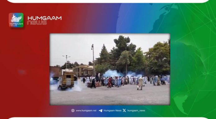 شال مطالبات کیلئے احتجاج کرنیوالے سرکاری ملازمین کو منشتر کرنے کیلئے آنسو گیس کی شدید شیلنگ رہنماء گرفتار،صحافی بھی زخمی