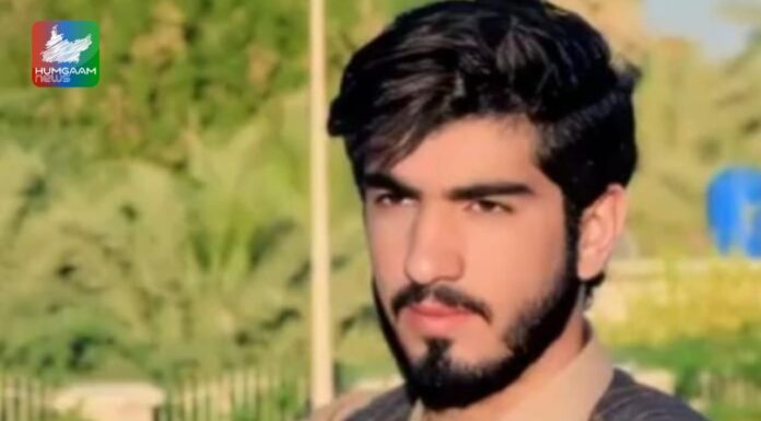 پنجگور میں پرائیوٹ اسکول ٹیچر مسلح حملہ میں بال بال بچ گئے