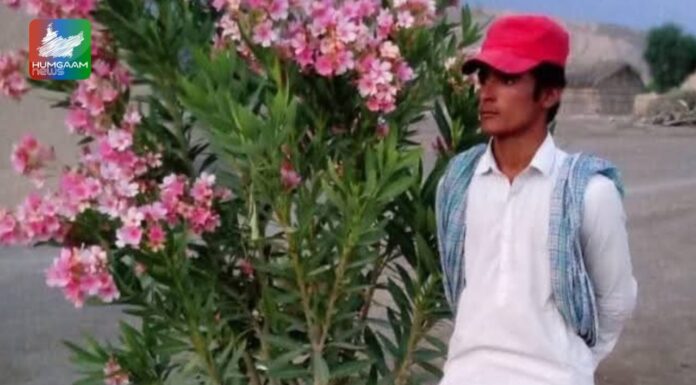 مقبوضہ بلوچستان، پاکستانی فورسز ڈیتھ اسکوائڈ ہاتھوں لاپتہ نوجوان قتل