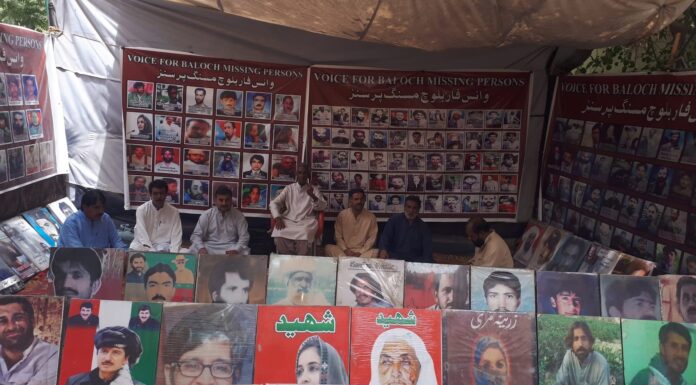 طاقت کا استعمال مسلح تنازعات تک محدود نہیں بلکہ عام شہریوں کو نشانہ بنایا جا رہا ہے۔ ماما قدیر بلوچ