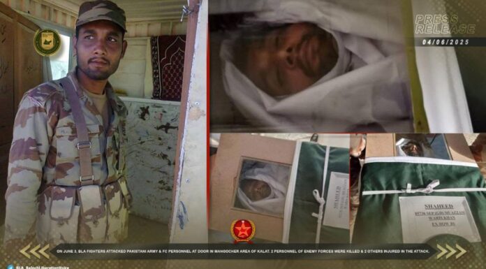 قلات کے علاقے منگچر میں فورسز پر حملہ کرکے دو اہلکار ہلاک اور دو زخمی کیے۔ بی ایل اے