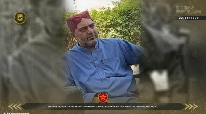 قلات کے علاقے گوم میں سی ٹی ڈی افسر و فوجی کارندے فدا احمد کو ہلاک کرنے کی ذمہ داری قبول کرتے ہیں۔ بی ایل اے