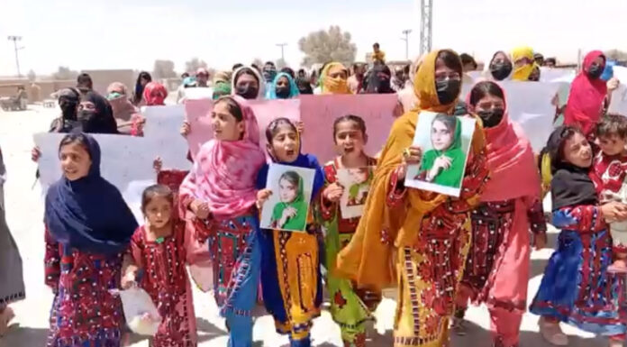 بیسیمہ: جبری گمشدگیوں کے خلاف احتجاج، ماہ جبین اور یونس کی بازیابی کا مطالبہ