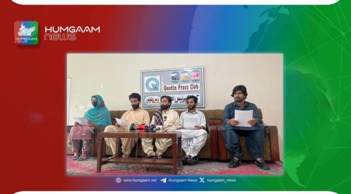 غلام علی اور اورنگزیب اگر کسی بھی قسم کے جرم کے مرتکب ہوئے ہیں انہیں باعزت طریقے سے بازیاب کر کے ریاستی عدلیہ میں پیش کیا جائے۔پریس کانفرنس