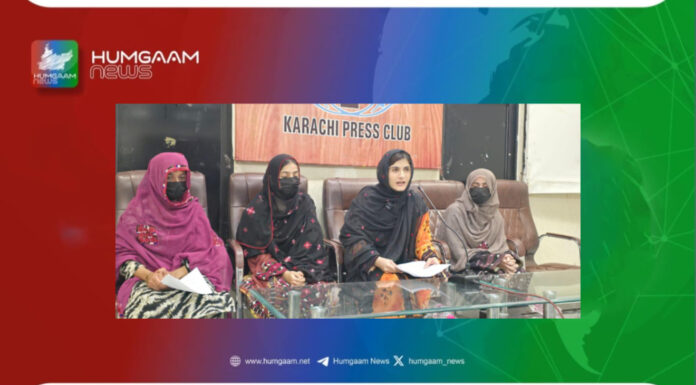 بی وائی سی کی ششماہی رپورٹ: 6 ماہ میں 752 جبری گمشدگیاں، 117 ماورائے عدالت قتل، اسلام آباد میں احتجاج کرنے والے لواحقین پر ریاستی جبر