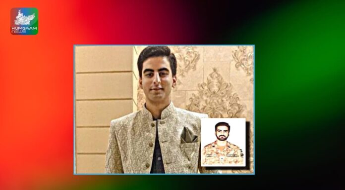مستونگ بم دھماکہ قابض پاکستانی فوج کے میجر سمیت چھ اہلکار ہلاک