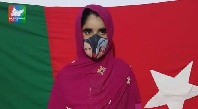 ڈاکٹر دین محمد بلوچ ایک انسان دوست اور مضبوط رہنماء ہیں۔بی این ایم آوارن ھنکین کی نشست