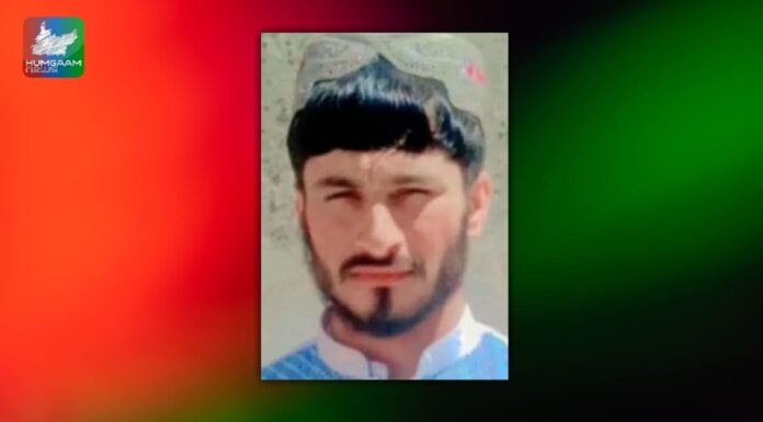 شال خلیل گزشتہ رات سے لاپتہ ہے ۔اہلخانہ