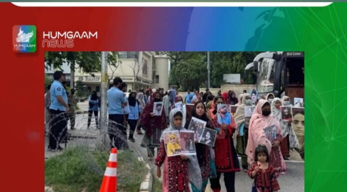 اسلام آباد بلوچ لواحقین کی حکومتی کے جانب سے مشکلات پیدا کرنے کے باوجود دھرنا جاری لاپتہ افراد کی بازیابی کا مطالبہ