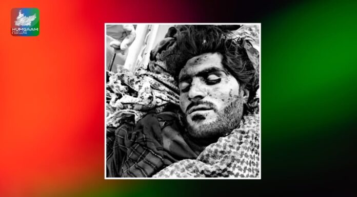 قلات مسلح افراد کی فائرنگ ایک شخص ھلاک دوسرا زخمی