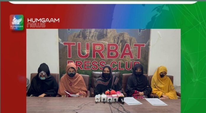 اپنی آئینی جدوجہد اور بلوچ مفاد کے لیے کسی صورت دستبردار نہیں ہوں گے۔ پریس کانفرنس