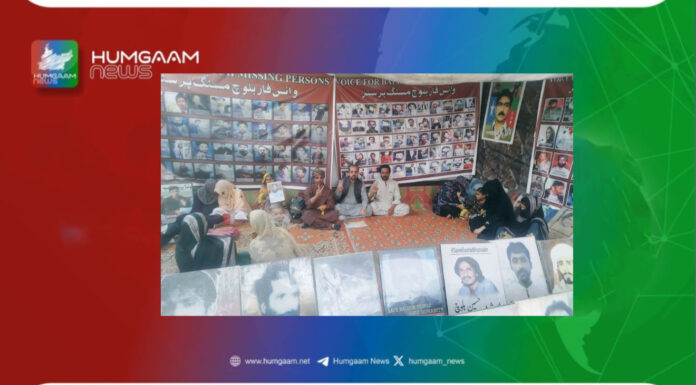 جبری لاپتہ افراد کا احتجاج 5892ویں روز میں داخل صدام حسین کے کوائف وی بی ایم پی کے حوالے