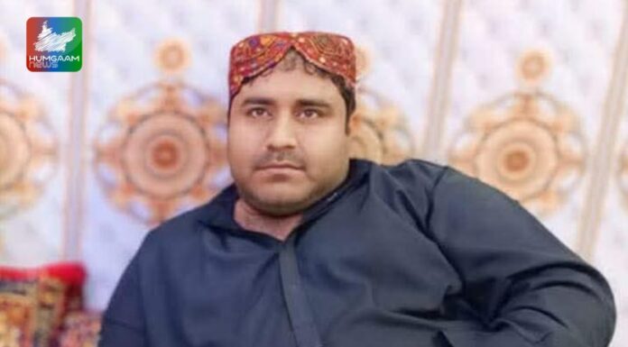 شال سے سوئی رشتہ دار کے ہاں تعزیت کیلے آنے والا نوجوان فورسز ہاتھوں جبری لاپتہ