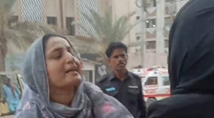 ذیشان ظہیر کے ماورائے عدالت قتل کے خلاف بلوچ یکجہتی کمیٹی کا احتجاج، پولیس کا لیاری میں مظاہرین پر دھاوا