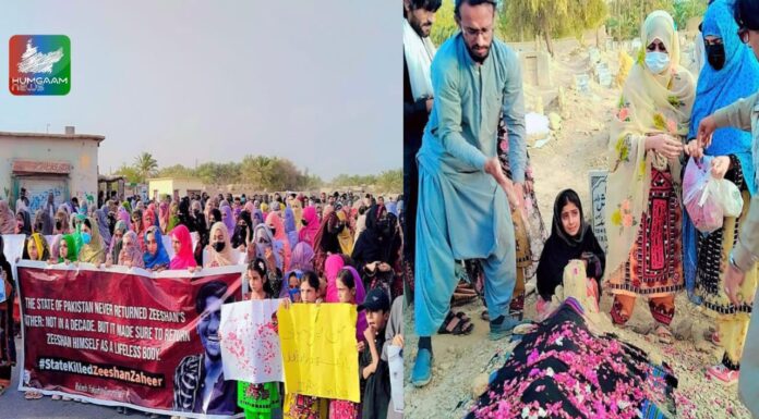 پنجگور ذیشان ظہیر قتل کے خلاف احتجاجی ریلی نکالی گئی ،بی وائی سی کارکنان نے خاموش واک کیا شہید کے قبر پر حاضری دیکر چادر چڑھائی