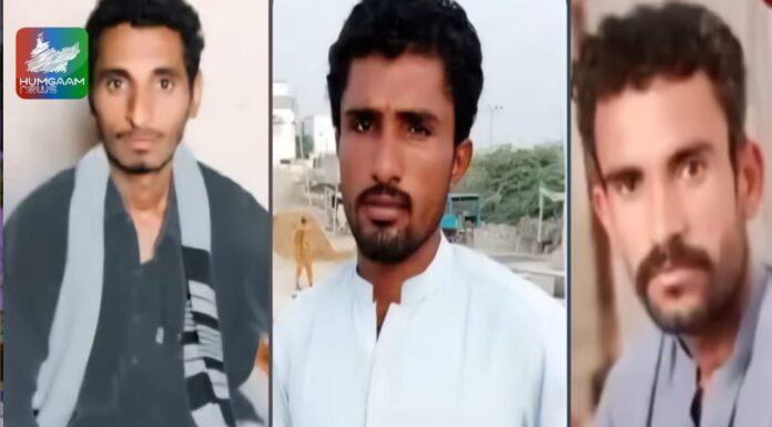 مشکے پاکستانی فورسز کے ہاتھوں 4 افراد جبری لاپتہ