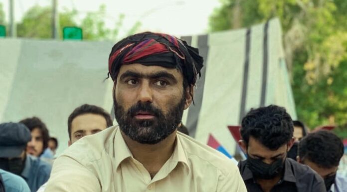 تربت سول سوسائٹی کے کنوینر گلزار دوست بلوچ جبری لاپتہ