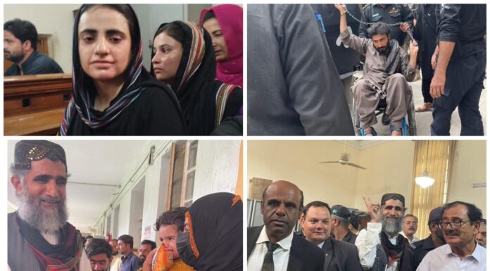 ماہ رنگ بلوچ اور بی وائی سی قیادت اے ٹی سی کورٹ میں پیش، مذید دس روزہ ریمانڈ پر کوئٹہ پولیس کے حوالے