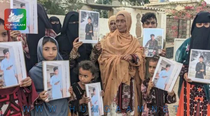 پسنی میں جبری گمشدگی کے خلاف احتجاج، سراج اسلم کی بازیابی کا مطالبہ