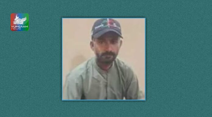 مشکے جبری لاپتہ شخص قابض فورسز کیمپ میں قتل ،لاش لواحقین کے حوالے کردیا