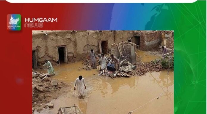 مقبوضہ بلوچستان مون سون بارشوں دوران 16 افراد جانبحق، درجنوں مکانات منہدم