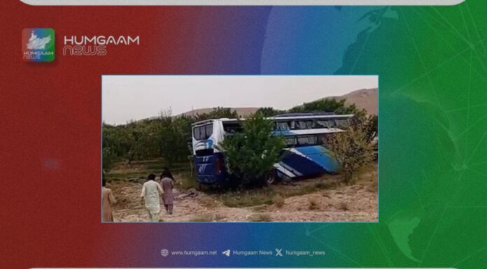 شال بم دھماکہ ایک خاتون زخمی ،قلات فورسز بس پر حملہ 3 اہلکار ھلاک 7 زخمی