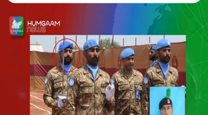 جھاؤ پاکستاني قابض فورسز پر مسلح افراد کا حملہ میجر سمیت متعدد اہلکار ہلاک