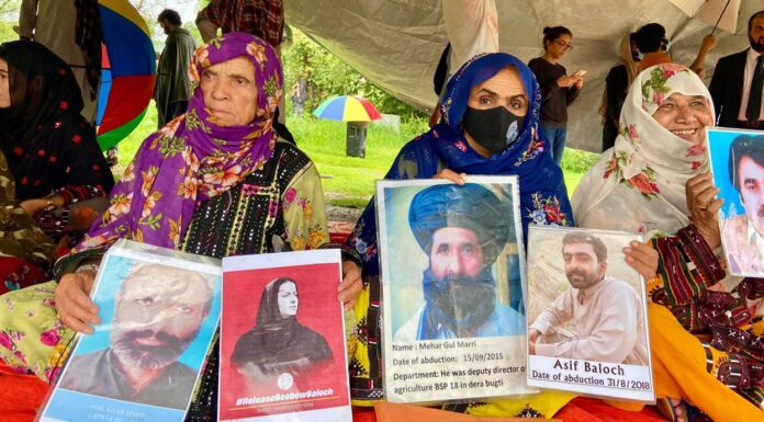 اسلام آباد، بلوچ جبری لاپتہ افراد کی احتجاج کیمپ آج دوسرے روز جاری